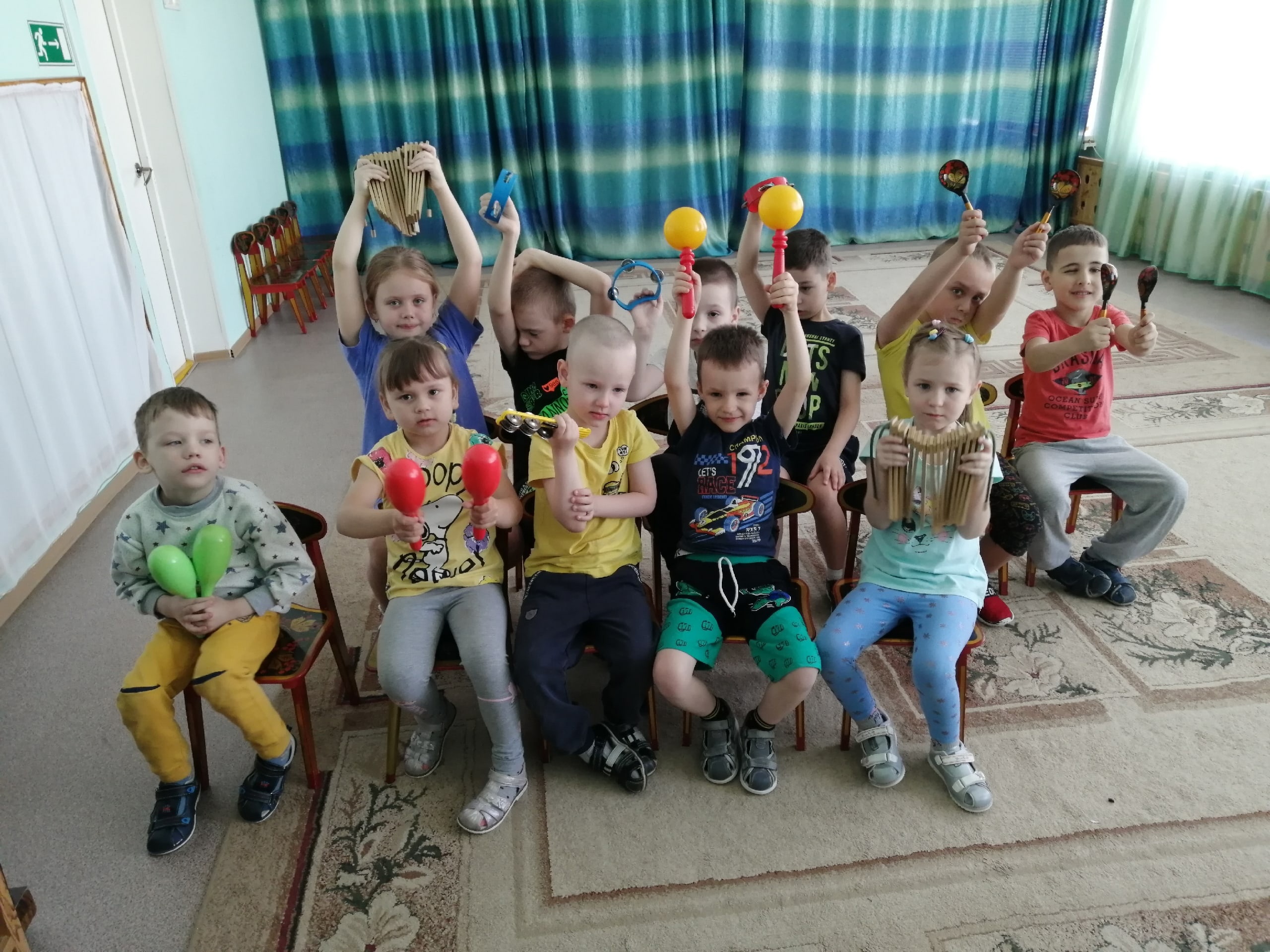 Оркестр
